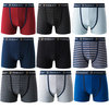 Farah Mens Designer Boxer Shorts / Trunks 6 Pack All Sizes